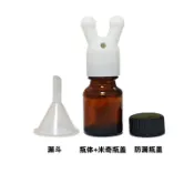 米老鼠鼻吸器 男男鼻吸器 香薰辅助器 GAY 男同志鼻吸香薰鼻子器分裝 10ml空瓶