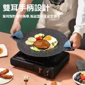 戶外露營燒烤盤 韓式烤肉盤 麥飯石卡式烤爐 烤盤 燒煎肉盤 鐵板煎爐 戶外烤盤 露營 燒烤盤 家用商用