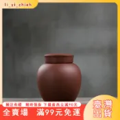 臺灣出貨 紫砂 迷你 便攜 茶葉罐 小茶倉 醒茶罐 散裝 家用 茶道 空罐 中式 小號 送禮必備