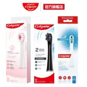 【高露潔】3D音波CUSHION CLEAN電動牙刷刷頭2入/音波黑炭極淨電動牙刷刷頭2入