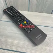 全新 現貨 實拍 贈電池 原廠 原裝 先鋒 Pioneer RC-2420 藍光 DVD 光碟機 遙控器