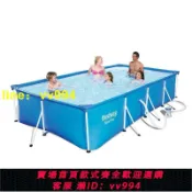 招財貓商鋪 特賣~支架游泳池 家用大人家庭小孩加厚大型戶外 養魚池