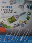 {台中水族} 台灣ISTA 魚缸五合一清潔組 特價