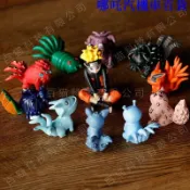 火影忍者Q版10款尾獸 旋渦鳴人 九尾 尾獸盒蛋九喇嘛公仔手辦模型 汽車中控臺 動漫手辦