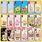 【買二送一】海綿寶寶 派大星 手機殼 適用iPhone 三星 華為 小米 VIVO OPPO 紅米 華碩 Realme