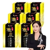 【華陀扶元堂】十二味龜鹿鈣強膠原錠6盒組(30粒/盒;陳美鳳代言-二型膠原蛋白/葡萄糖胺/玻尿酸)中秋禮盒