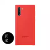【百利市購物中心】【買一送一】SAMSUNG GALAXY Note10 原廠薄型背蓋 紅 (公司貨-盒裝)