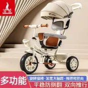 【可開統編】鳳凰兒童三輪車大號寶寶嬰兒手推車1-3-6歲2輕便腳踏車遛娃自行車