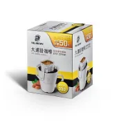 伯朗大濾掛咖啡-堅果蜜香風味 15g x10x1盒【萬家福】