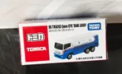 缺貨中~Tomica台灣中油 UD TRUCKS QUON CPC TANK LORRY 中油 油罐車 中油車 中油油罐