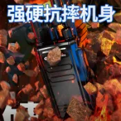 摩托對講機批發大功率遠距離戶外5000公里工地物流車隊手持數字機【北歐居家生活】