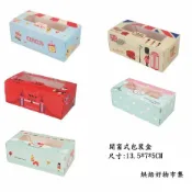 歐培拉 【嚴選&現貨】開窗 2粒裝 63-80g 月餅盒 糕餅盒 雪媚娘盒 蛋撻盒 蛋糕盒 牛軋糖 包裝盒 烘培 紙盒 禮盒