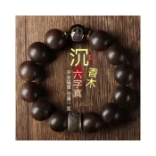 (店+)男生生日父親節禮物實用高端大氣有意義送爸爸情人節禮物送男友