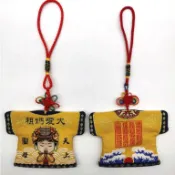 【小神衣】臺灣款 媽祖小神衣 福袋 天上聖母 神明 香火袋 刺繡開口 結緣 禮品