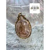 食人虎虎女蛇煙佛牌聖物現貨泰國防水殼古巴磐石古巴旁蝕