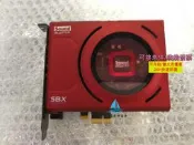 【量大可優惠】CREATIVE 創新 Sound BLASTER Z SB1500 遊戲音效卡
