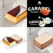 【PChome 24h購物】【紅磚布丁】傳統焦糖烤布丁/鐵觀音拿鐵寒天禮盒X4盒 R99N