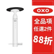 OXO 鳳梨殺手切片器 取肉器 削皮器 (公司貨)【和泰美妝】