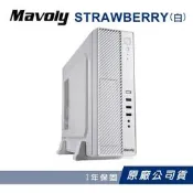 Mavoly 松聖草莓 白 水果系列 機殼 電腦機箱+400w power (USB3.0)