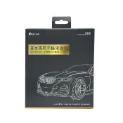 【Focus】手機架專車專用底座 BMW  X3/X4改款(22年/IX3(20~23年)  旗艦款(車麗屋)