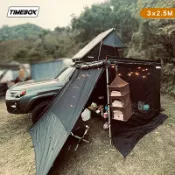 【露營趣】台灣製 TIMEBOX FMN-3025 車邊帳專用布房 3*2.5M 邊布 客廳帳 炊事帳 遮雨棚 露營帳篷 車隊野營 適用FIAMMA車邊帳