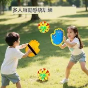 滿300出貨 吸盤拋接球公園戶外遊戲手拋球運動器材親子互動兒童草坪露營玩具