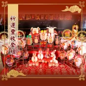 【老食說】祈運豐收套組 壽桃 壽麵 壽桃塔 神明 祝壽拜拜 宴王擺宴 敬神禮佛  供品點心 禮座 關廟麵 藝術禮座 香塔