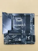 三和電腦配件店 技嘉 B560M AORUS ELITE 小雕 主板 LGA1200 支援 10 11 代 Intel 處理器 DDR4 雙通道 全配接口 M 2 USB3 2 HDMI DP Type C 音頻接口