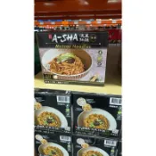 第四賣場現貨（26/1/27）拆賣1包34元阿舍流星拌麵-炸醬口味95公克1460189