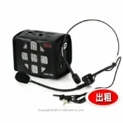 悅適影音教學導覽用品 ＊出租/全省配送＊DF-818 Point 12W 鋰電池隨身擴音機/頭戴頸掛式麥克風、背帶、皮套/台灣製造