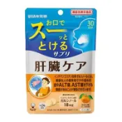 【Donki日本唐吉訶德】UHA悠哈 味覺糖 即時支持 營養補充含片 肝臟護理 功能性標示食品 蜜柑味 30日份 60粒