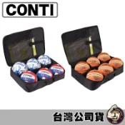 Conti 籃球6入背袋 排球袋 籃球袋 足球袋 背袋 籃球收納袋 排球收納袋 收納球袋 A2530 A2500