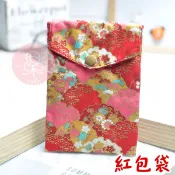 現貨 紅包袋 平安符袋 萬用袋 純手工 幸運御守 福袋 香火袋-果漾妮妮【M2620】
