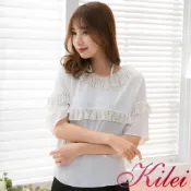 【Kilei】女裝 女生衣著 前短後長小點雪紡荷葉滾邊短袖上衣XA3819(甜蜜米白)大尺碼