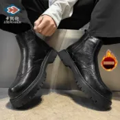 匠人木業 免運 男士皮鞋 馬丁靴男士冬季英倫高幫皮鞋布洛克加絨保暖一腳蹬無鞋帶鞋