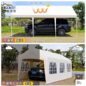 公司貨 可開發票 免運 【戶外停車棚 宅配免運】遮陽防曬車棚 簡易雨棚 停車帳篷 室外移動式 夜市擺攤雨棚 四腳雨棚 活動汽車專用雨篷工廠現貨直銷 店長推薦 全館八折 售後保障 5h926