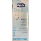 chicco原生脂嬰兒潤膚乳液150ml