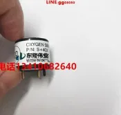 現貨 四合一氣體檢測儀氧氣傳感器感測器氧濃度配件氧電池耗材O2 S+4OXV