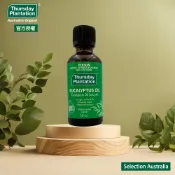 澳洲優選 【Thursday Plantation 星期四農莊】澳洲尤加利精油 50ml (100%純精油)