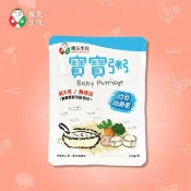 飯友寶寶粥 單包 貝貝吻魚寶寶粥150g/包  飯友寶寶麵 常溫寶寶粥 寶寶麵 飯友 農純鄉 即食粥 副食品