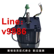 臻選名品 【台灣公司 可開發票】直流無刷電機車床銑床鉆床專用電機家用小型車床專用電機配件附件