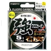 2-20號🌤️25號-40號100米猛哥釣具強 碳線50M/100米卡夢線前導線魚鉤船釣磯釣