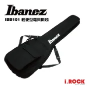 IBANEZ IBB101 輕便型 電貝斯袋 雙肩背 薄袋【i.ROCK 愛樂客樂器】