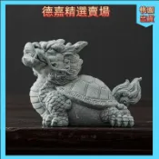 *桃園出貨*速國風青砂石龍龜茶寵 大號龍龜擺件 青砂石石雕龍龜 招財開運小物 玄武擺件 青砂石擺件 小龍龜 玄武擺件
