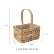 DIY迷你小花籃、手提南瓜藍、乾花木片竹籃、藤編花藝鮮花插花籃子批發