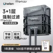 特惠徹朗魚缸周轉箱過濾器靜音上置滴流盒水循環外置過濾桶魚池過濾箱（廠商直發咨詢運）