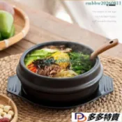 石鍋 韓國石鍋拌飯專用 明火燃氣家用石鍋碗 煲仔飯韓系大醬湯 小號 砂鍋廚具 大號陶瓷