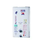 【TOPHOME 莊頭北工業】公寓屋外型恆溫熱水器10L(AS-7538H基本安裝)