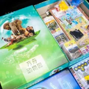 方舟動物園+海洋擴地圖擴9/10+方舟動物園 桌遊 送牌墊衆籌升級體驗