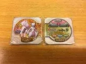 神奇寶貝Tretta 特別彈 究極級別 超夢Y 史上最強無差別攻擊